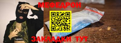 дживик Бийск