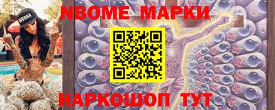 дживик Бийск
