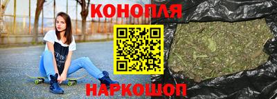 молекула духа Берёзовский