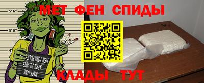 дживик Бийск