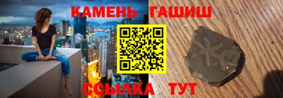 дживик Бийск